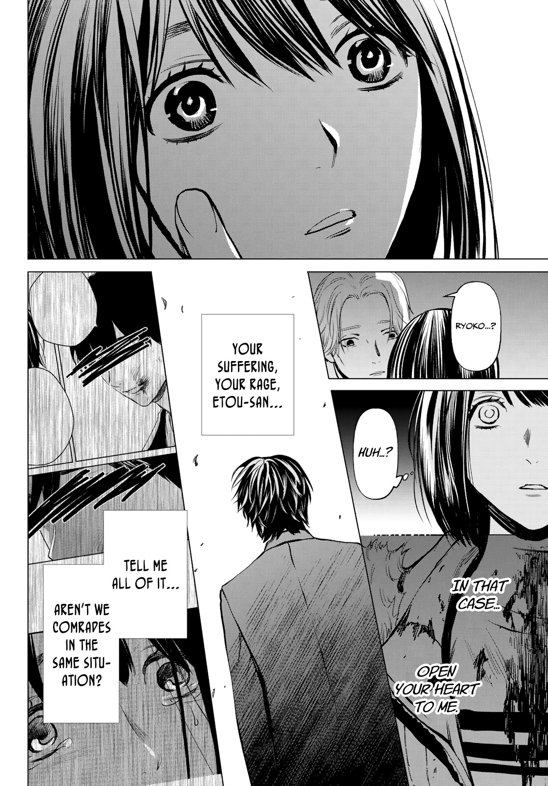 Kon'ya wa Tsuki ga Kirei desu ga, Toriaezu Shine - last - Chapter 4 34